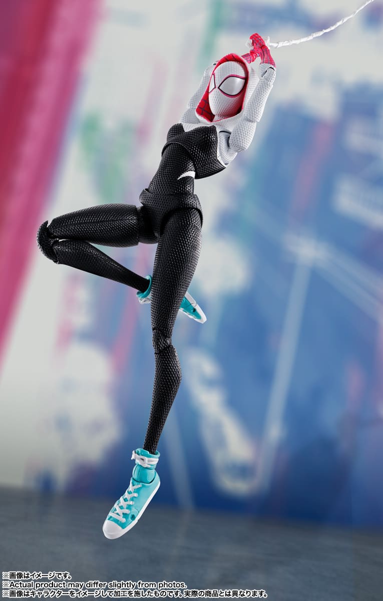 S.H. FIGUARTS - SPIDER-MAN ATSV SOIDER-GEWN