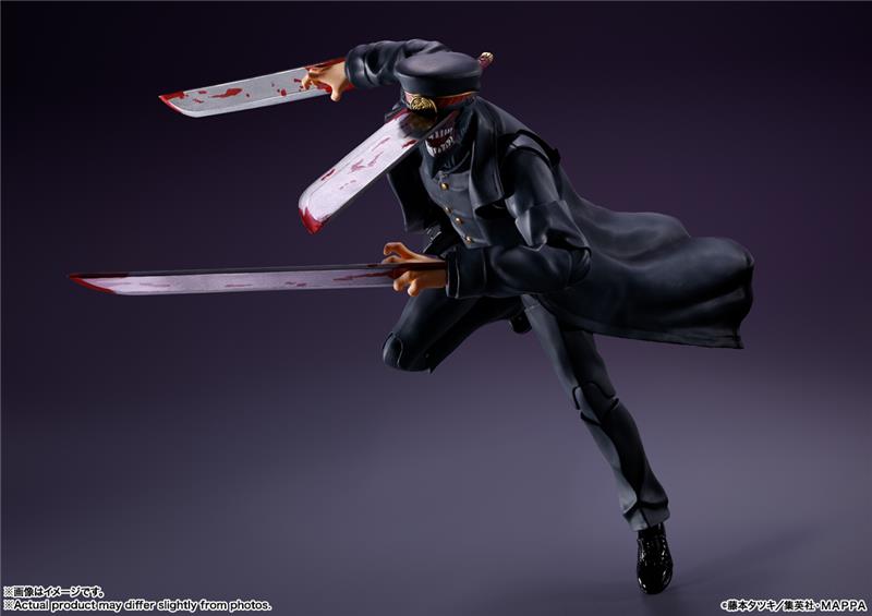 S.H. FIGUARTS - CHAINSAW MAN SAMURAI SWORD