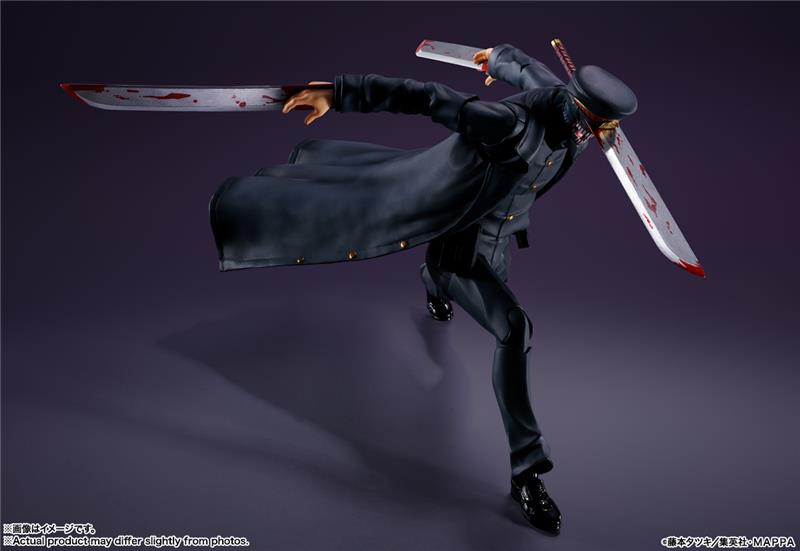 S.H. FIGUARTS - CHAINSAW MAN SAMURAI SWORD