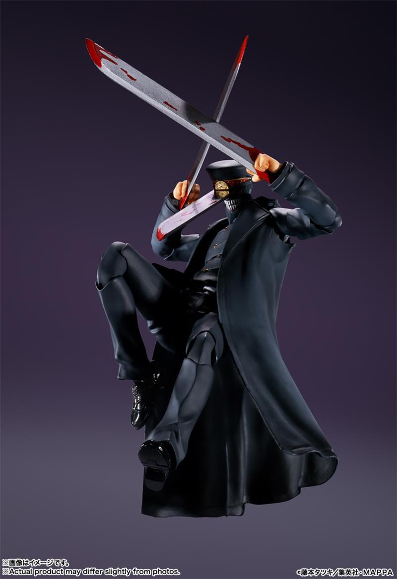 S.H. FIGUARTS - CHAINSAW MAN SAMURAI SWORD