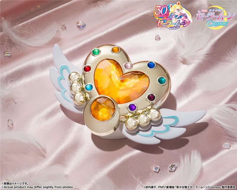 SAILOR MOON PROPLICA - COSMOS ETERNAL MOON