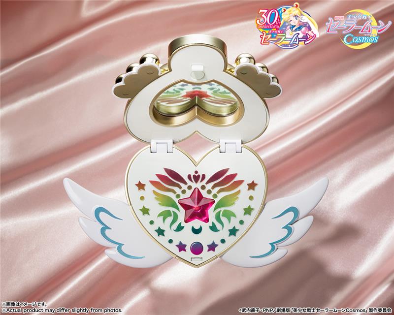 SAILOR MOON PROPLICA - COSMOS ETERNAL MOON