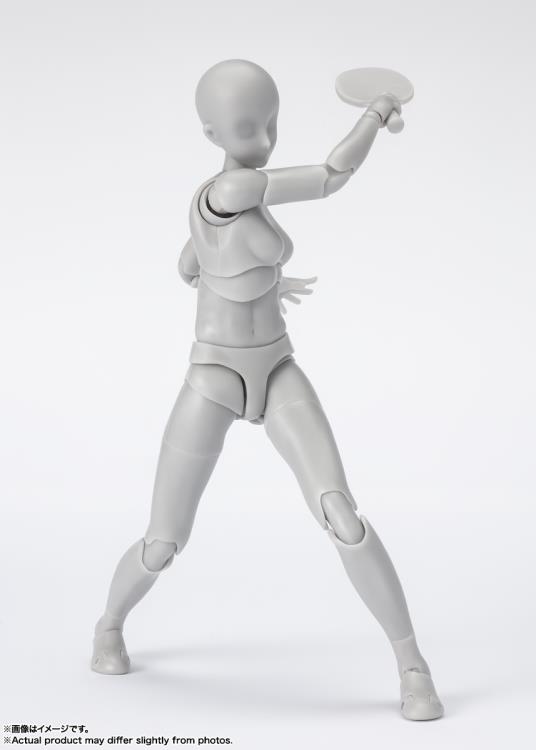 S.H. FIGUARTS - BODY-CHAN SPORTS DX SET GRAY