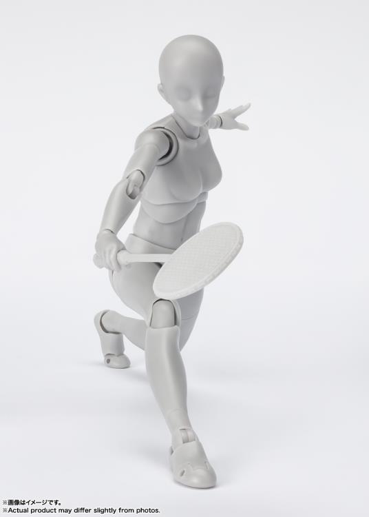 S.H. FIGUARTS - BODY-CHAN SPORTS DX SET GRAY