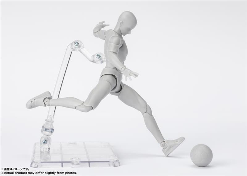 S.H. FIGUARTS - BODY-KUN SPORTS DX SET GRAY