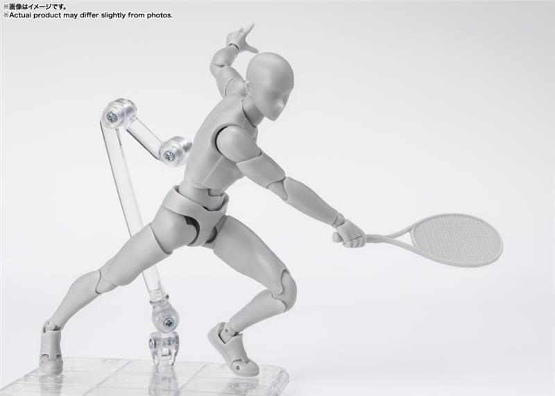 S.H. FIGUARTS - BODY-KUN SPORTS DX SET GRAY