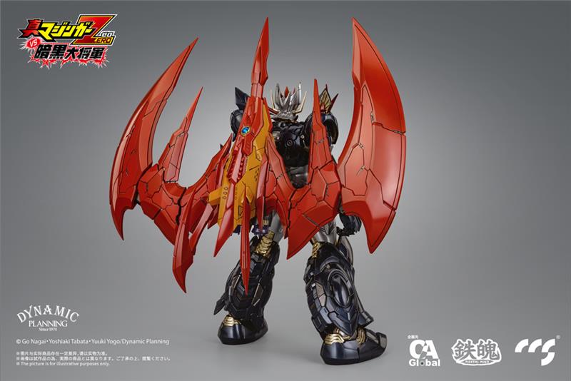 CCS TOYS - MAZINGER ZERO - GREAT MAZINKAISER