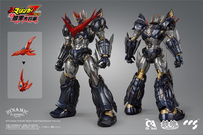 CCS TOYS - MAZINGER ZERO - GREAT MAZINKAISER