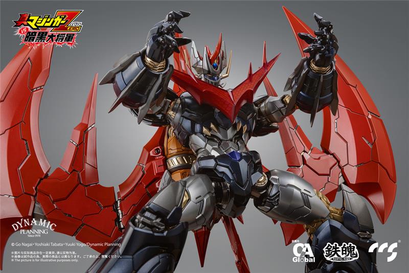 CCS TOYS - MAZINGER ZERO - GREAT MAZINKAISER