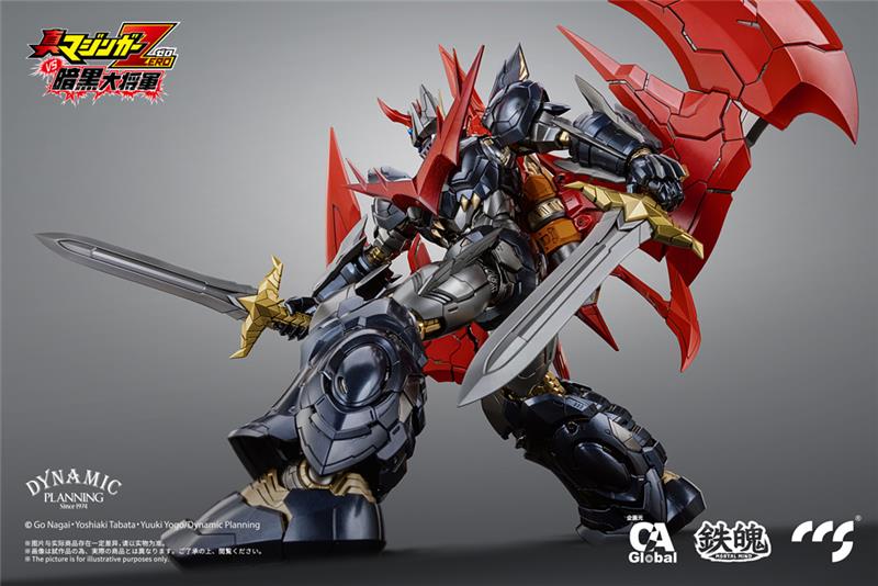 CCS TOYS - MAZINGER ZERO - GREAT MAZINKAISER