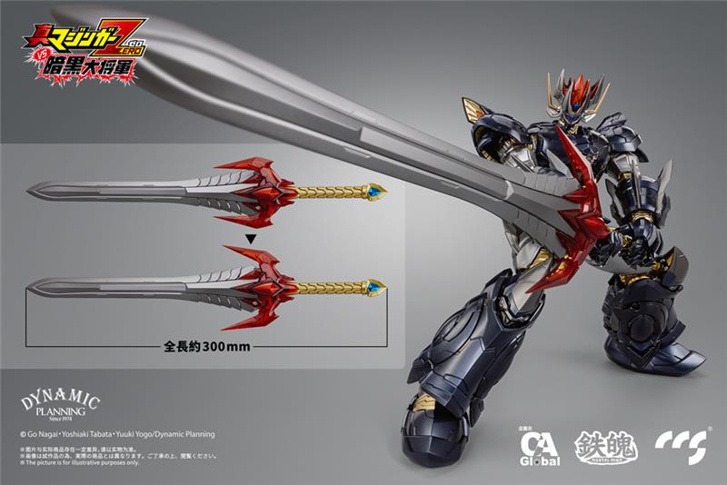 CCS TOYS - MAZINGER ZERO - GREAT MAZINKAISER