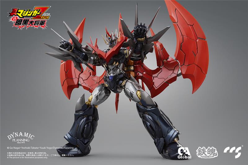 CCS TOYS - MAZINGER ZERO - GREAT MAZINKAISER