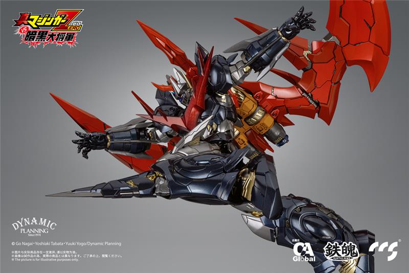 CCS TOYS - MAZINGER ZERO - GREAT MAZINKAISER