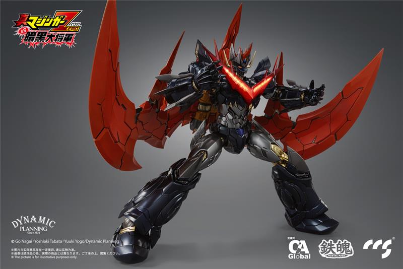 CCS TOYS - MAZINGER ZERO - GREAT MAZINKAISER