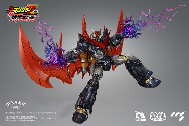 CCS TOYS - MAZINGER ZERO - GREAT MAZINKAISER