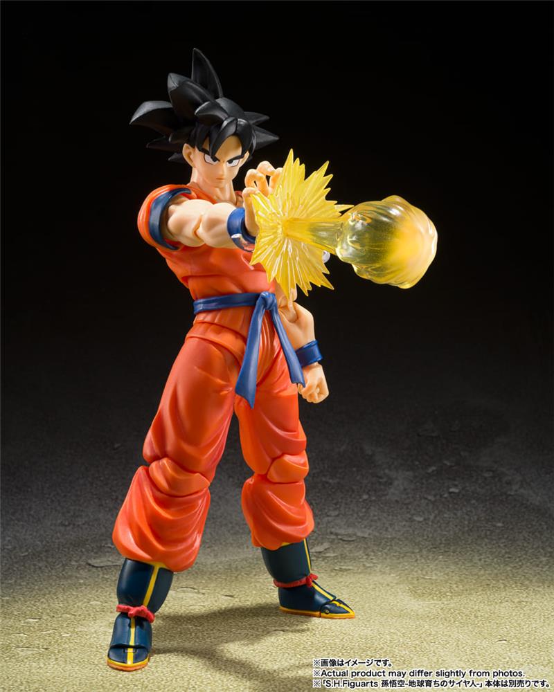 S.H. FIGUARTS - DRAGON BALL Z SON GOKU EFFECT PARTS SET