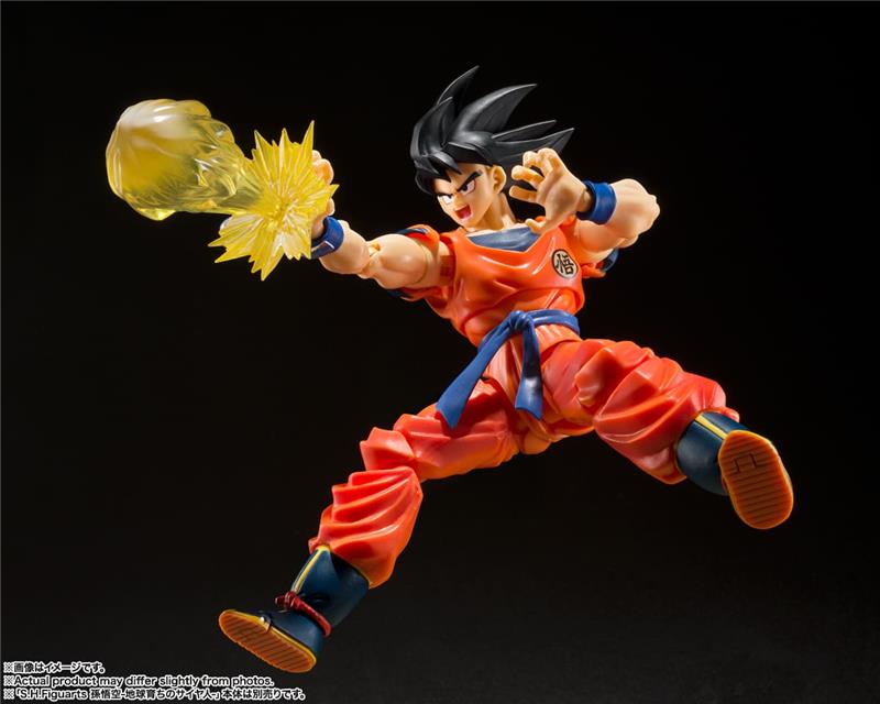 S.H. FIGUARTS - DRAGON BALL Z SON GOKU EFFECT PARTS SET