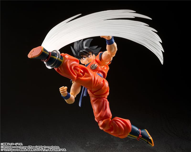 S.H. FIGUARTS - DRAGON BALL Z SON GOKU EFFECT PARTS SET