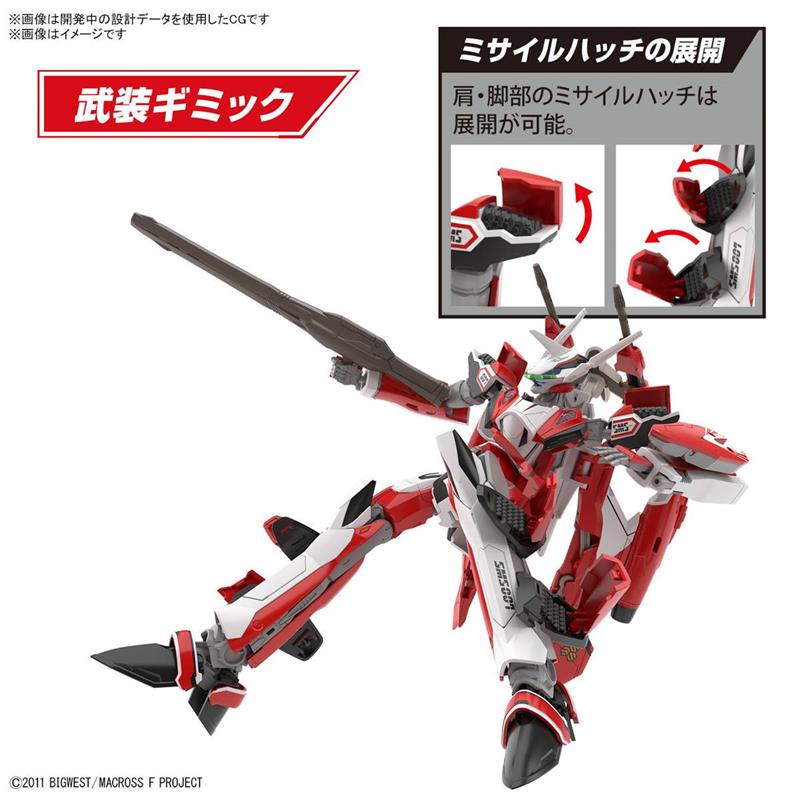 1/100 HG - YF-29 DURANDAL VALKYRIE ALTO