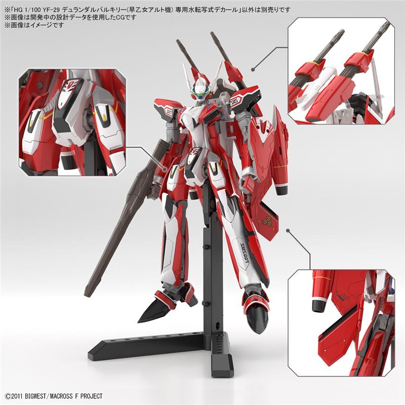 1/100 HG - YF-29 DURANDAL VALKYRIE ALTO