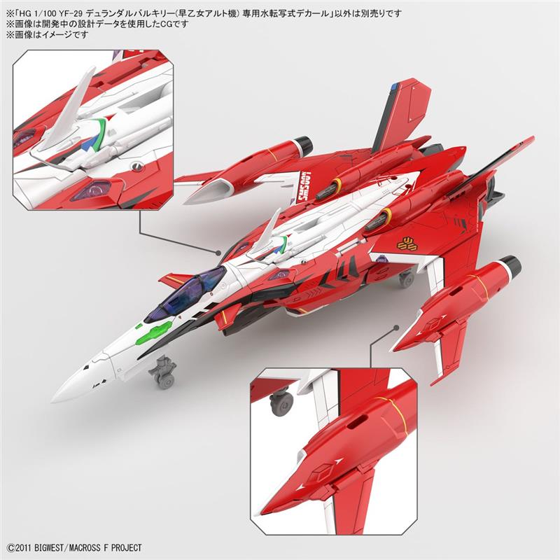 1/100 HG - YF-29 DURANDAL VALKYRIE ALTO