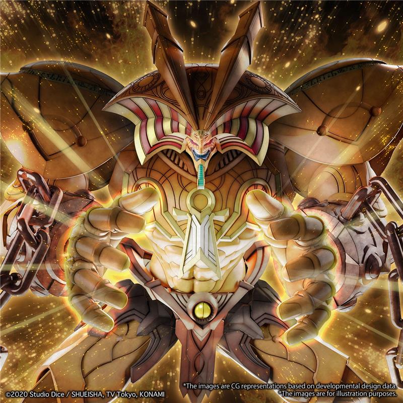 FIGURE RISE AMPLIFIED LEG EXODIA INCARN