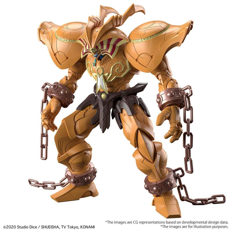 FIGURE RISE AMPLIFIED LEG EXODIA INCARN