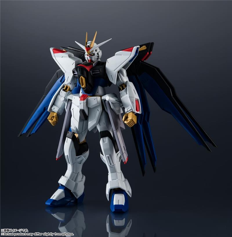 GUNDAM UNIVERSE - ZGMF-X20A STRIKE FREEDOM GUNDAM