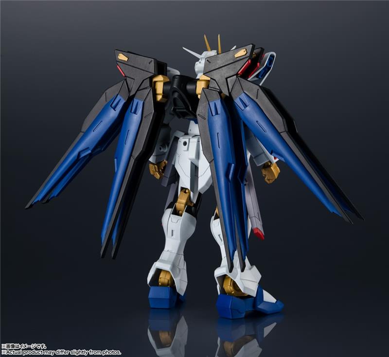 GUNDAM UNIVERSE - ZGMF-X20A STRIKE FREEDOM GUNDAM