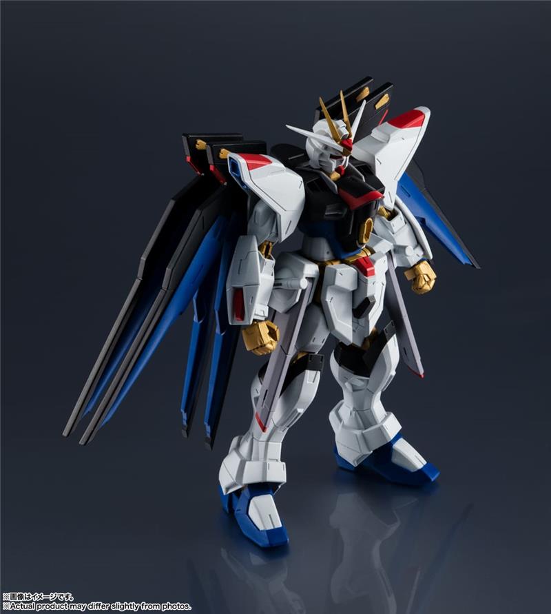 GUNDAM UNIVERSE - ZGMF-X20A STRIKE FREEDOM GUNDAM