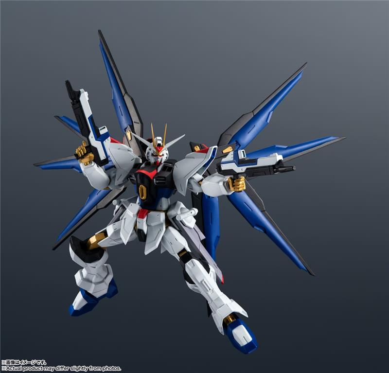 GUNDAM UNIVERSE - ZGMF-X20A STRIKE FREEDOM GUNDAM