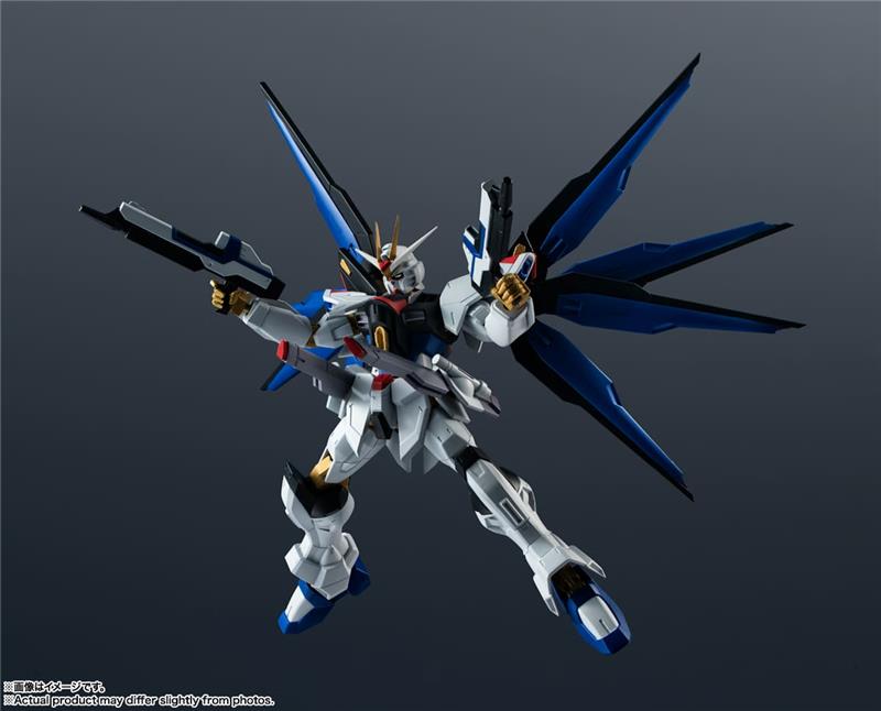 GUNDAM UNIVERSE - ZGMF-X20A STRIKE FREEDOM GUNDAM