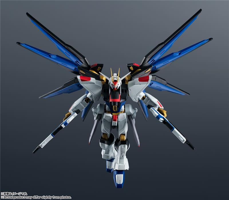 GUNDAM UNIVERSE - ZGMF-X20A STRIKE FREEDOM GUNDAM