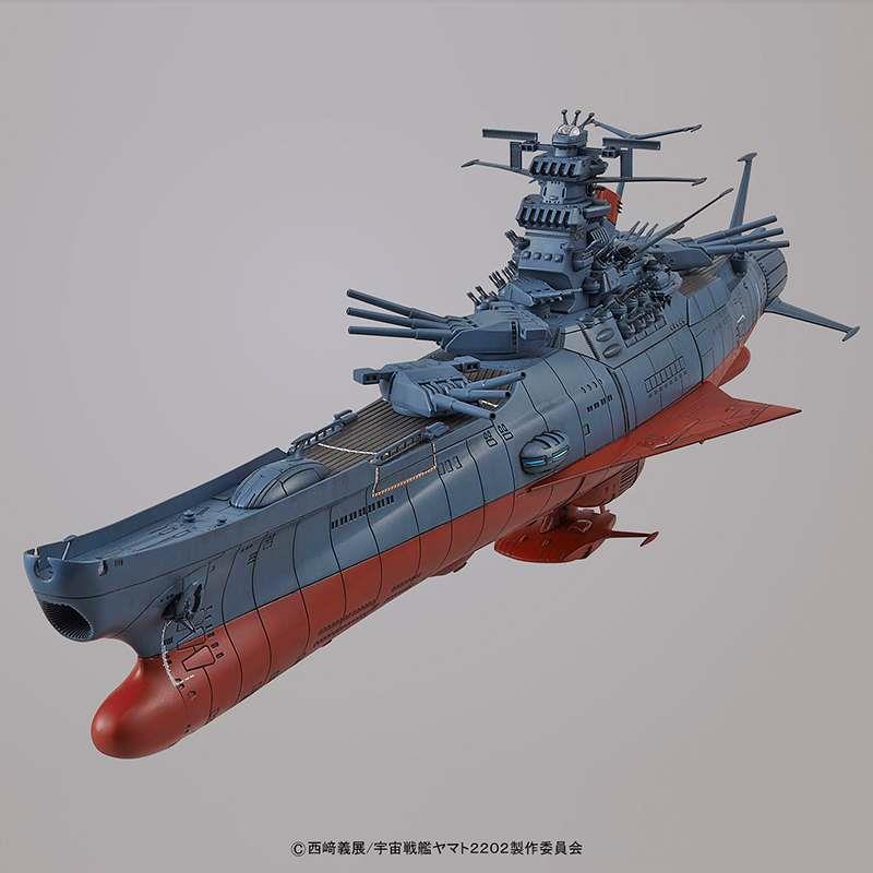 1/1000 YAMATO 2202 SP BATT YAMATO 2202