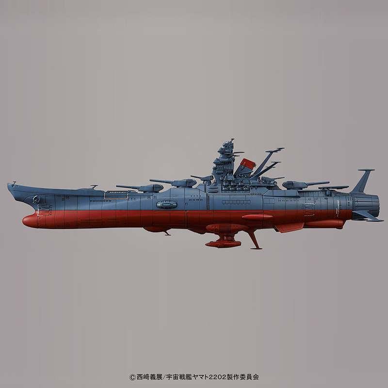 1/1000 YAMATO 2202 SP BATT YAMATO 2202