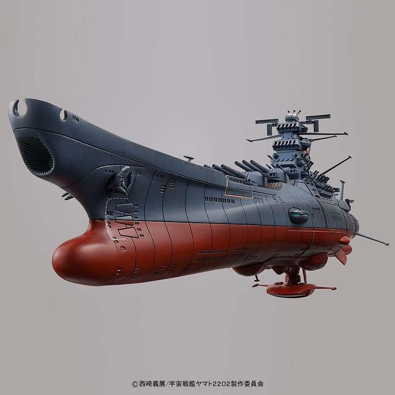 1/1000 YAMATO 2202 SP BATT YAMATO 2202