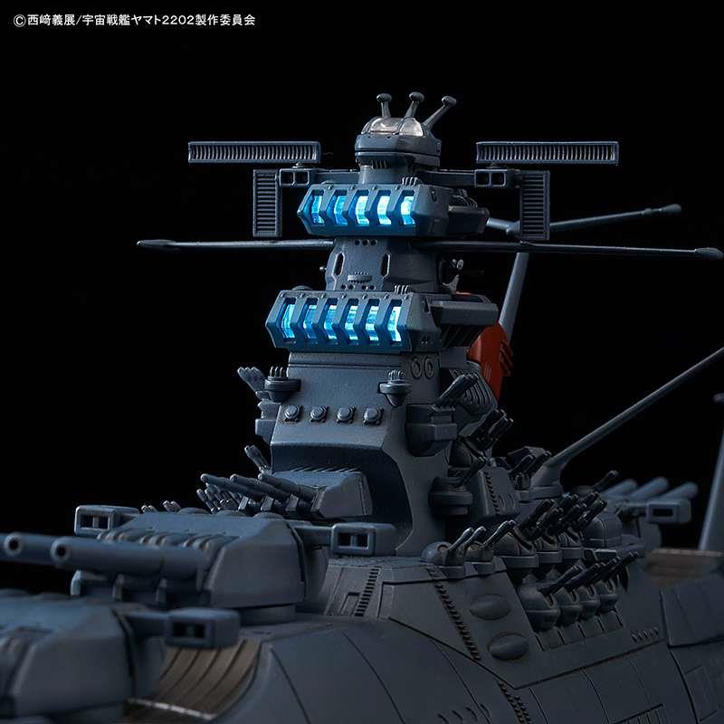 1/1000 YAMATO 2202 SP BATT YAMATO 2202