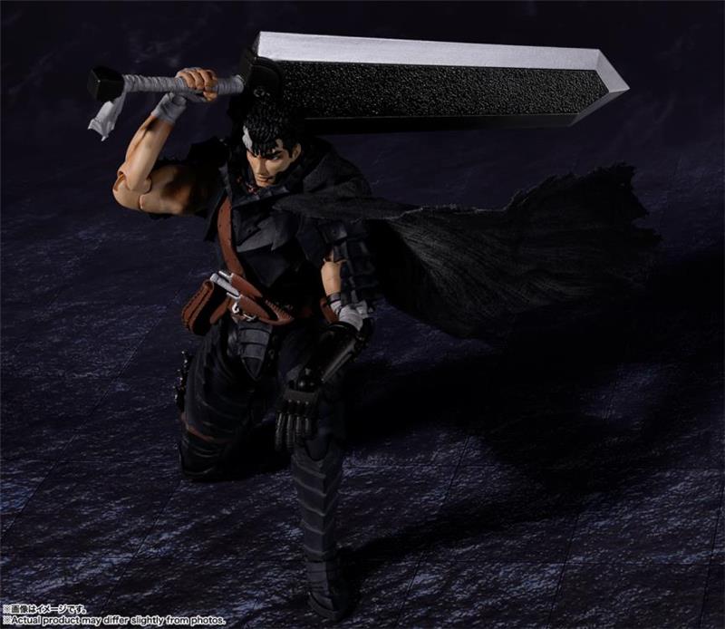 S.H. FIGUARTS - BERSERK GUTS ARMOR