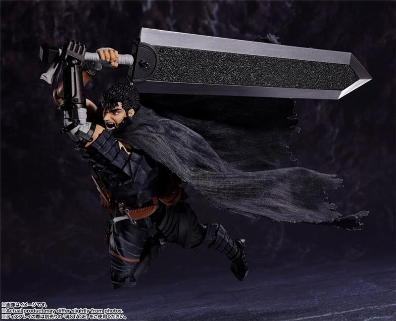 S.H. FIGUARTS - BERSERK GUTS ARMOR