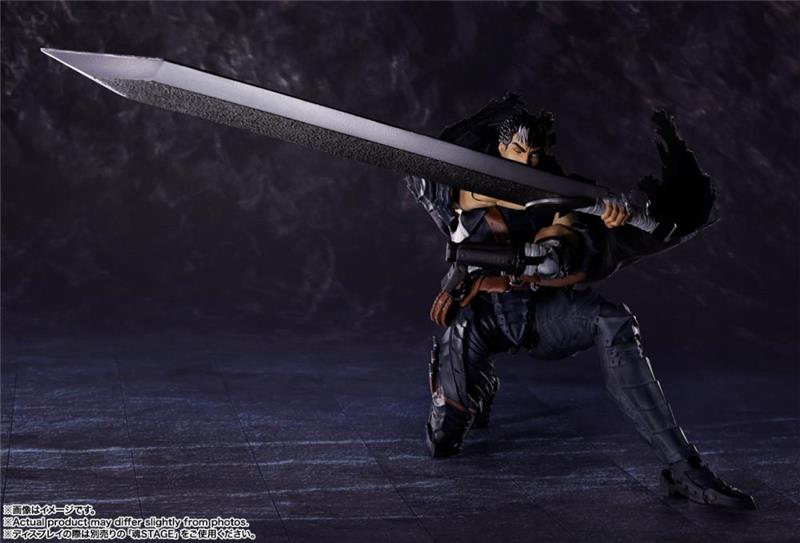 S.H. FIGUARTS - BERSERK GUTS ARMOR