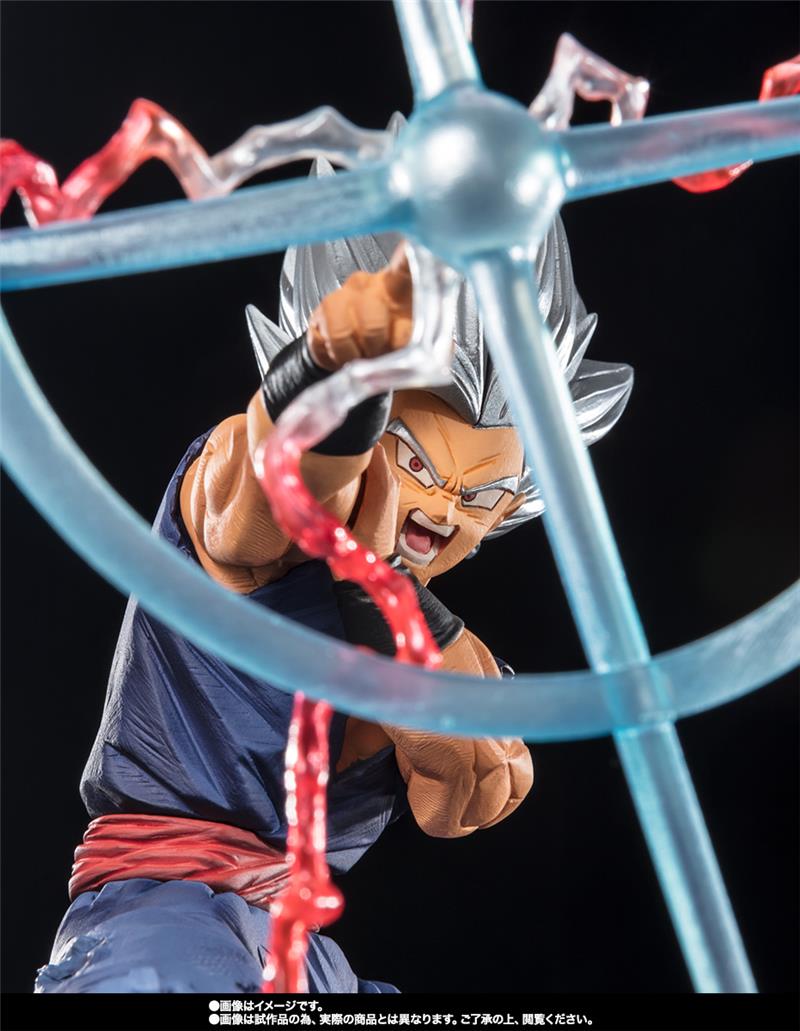 FIGUARTS ZERO - DRAGON BALL SUPER SON GOHAN BEAST