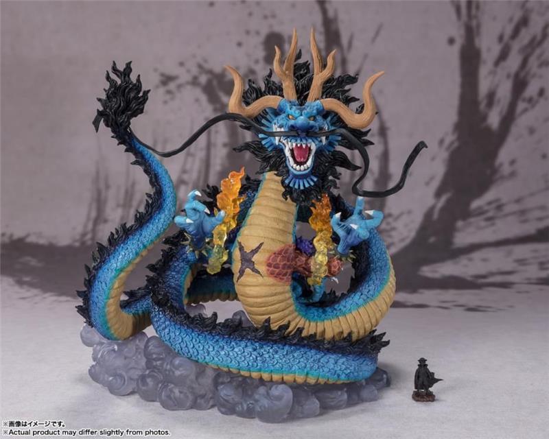 FIGUARTS ZERO - ONE PIECE KAIDO KING BEASTS DRAGON