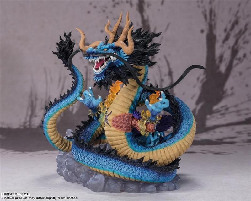 FIGUARTS ZERO - ONE PIECE KAIDO KING BEASTS DRAGON