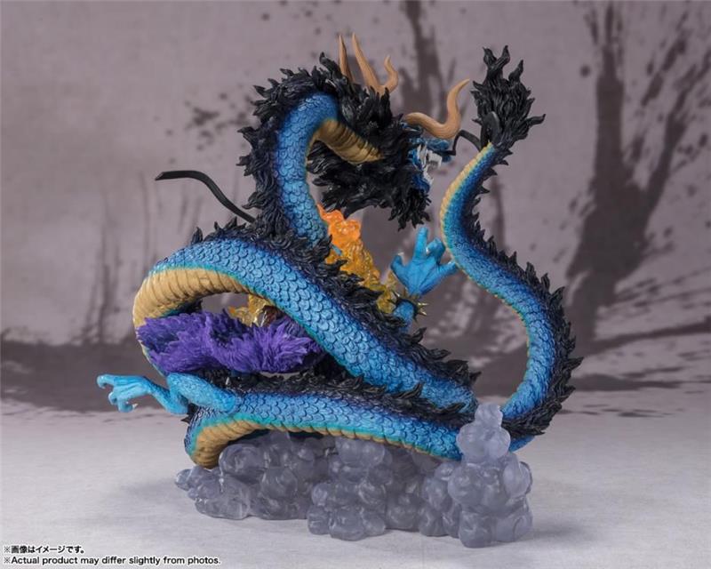 FIGUARTS ZERO - ONE PIECE KAIDO KING BEASTS DRAGON