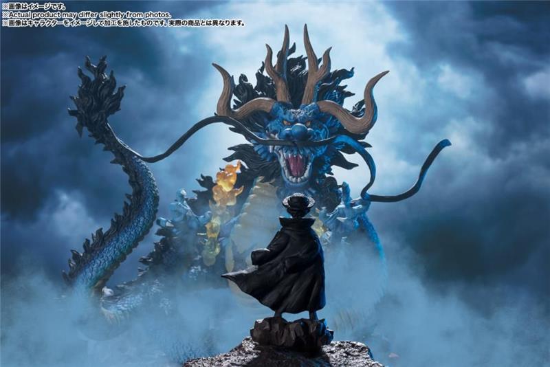 FIGUARTS ZERO - ONE PIECE KAIDO KING BEASTS DRAGON