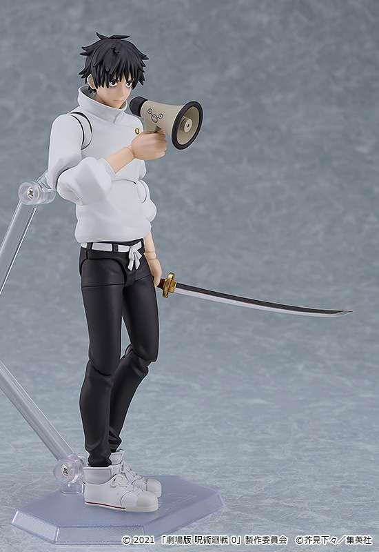 FIGMA - JUJUTSU KAISEN 0 YUTA OKKOTSU