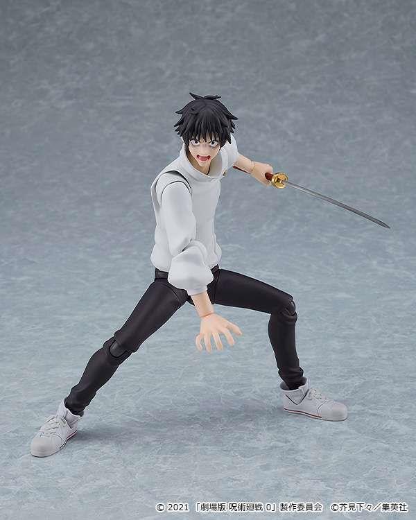 FIGMA - JUJUTSU KAISEN 0 YUTA OKKOTSU