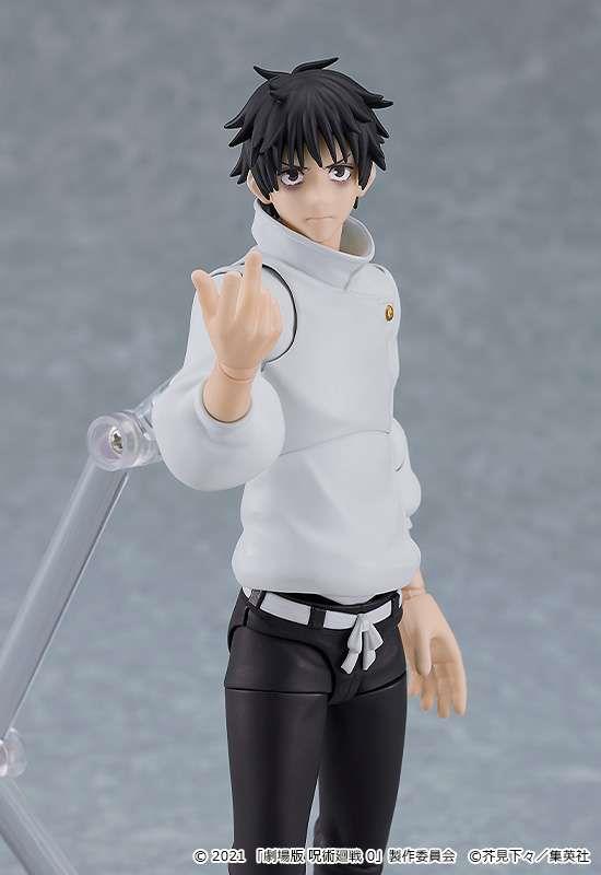 FIGMA - JUJUTSU KAISEN 0 YUTA OKKOTSU