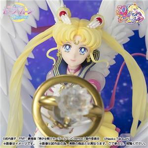 bandai-figuarts-zero-eternal-sailor-moon-darkness