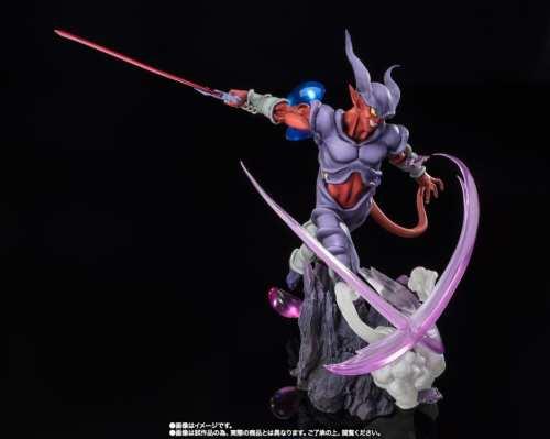 FIGUARTS ZERO - DRAGON BALL Z JANENBA